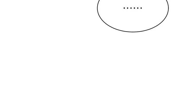 Setup!排球少女第38話-我來幫妳「洗乾淨」