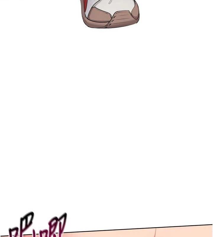 Setup!排球少女第38話-我來幫妳「洗乾淨」