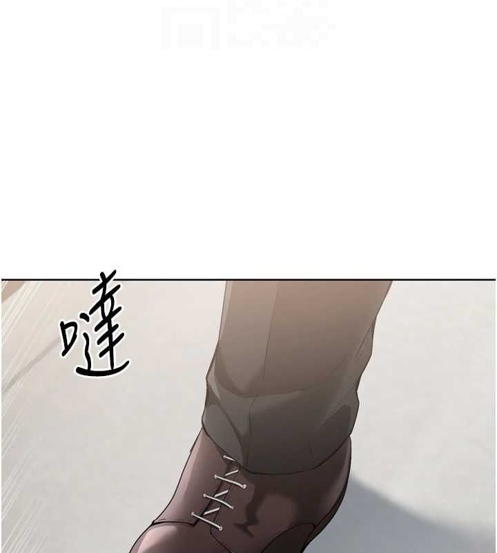 Setup!排球少女第38話-我來幫妳「洗乾淨」