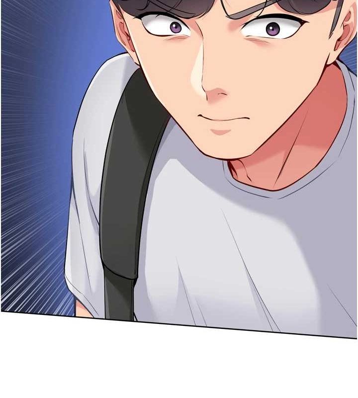 Setup!排球少女第38話-我來幫妳「洗乾淨」