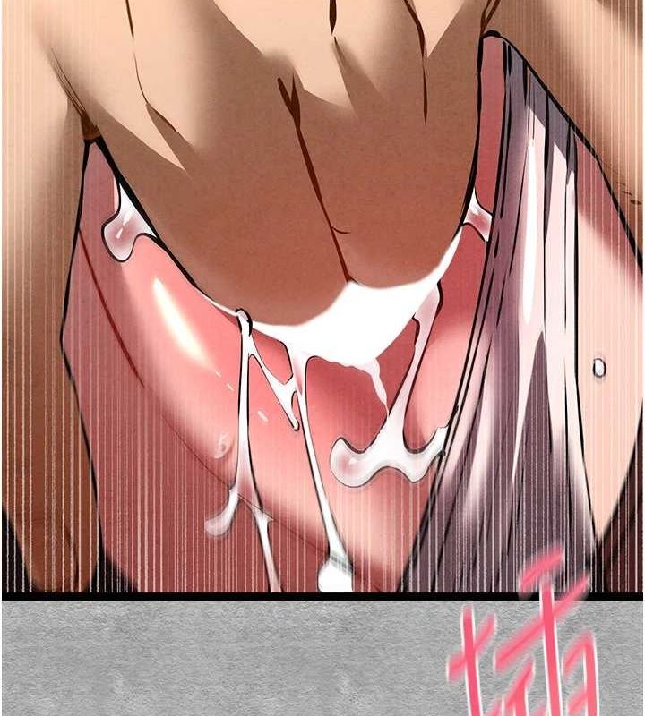 初次深交，请多指教第90話-香豔母女百合秀