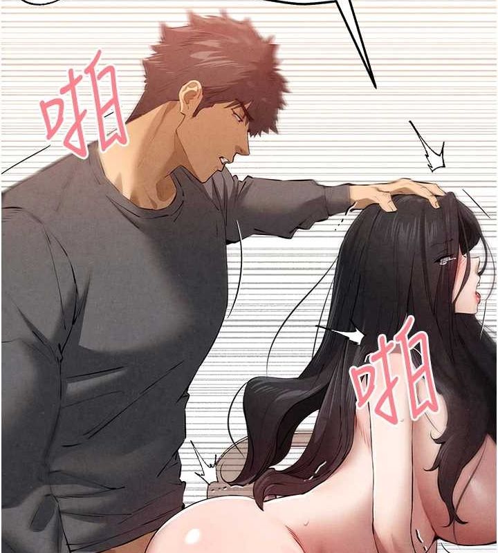 初次深交，請多指教第90話-香豔母女百合秀