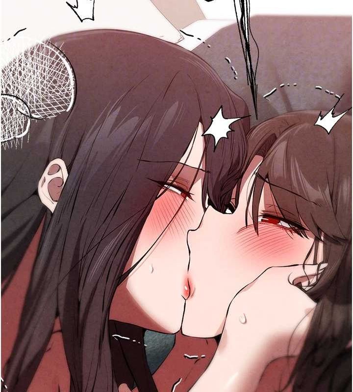 初次深交，請多指教第90話-香豔母女百合秀