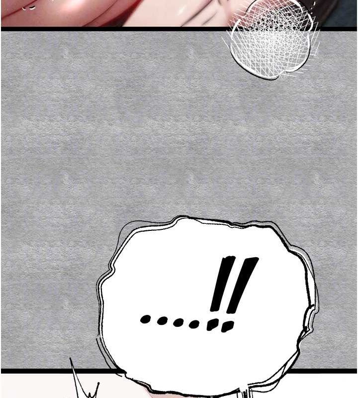 初次深交，請多指教第90話-香豔母女百合秀