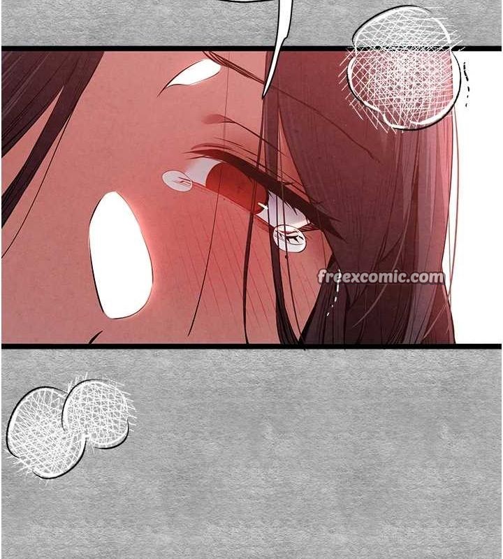 初次深交，请多指教第90話-香豔母女百合秀