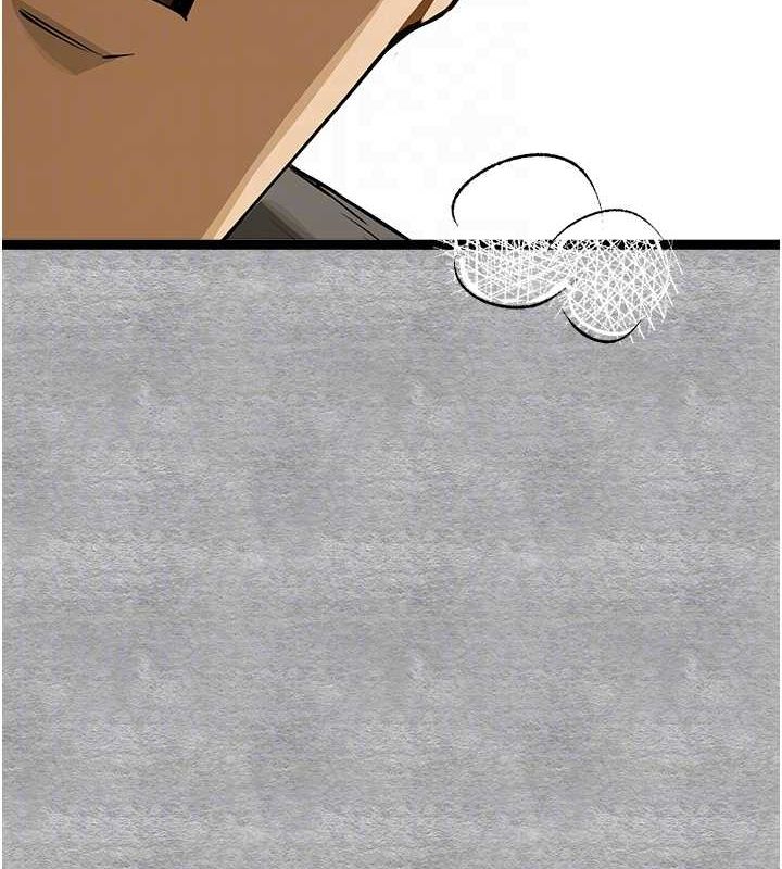 初次深交，請多指教第90話-香豔母女百合秀