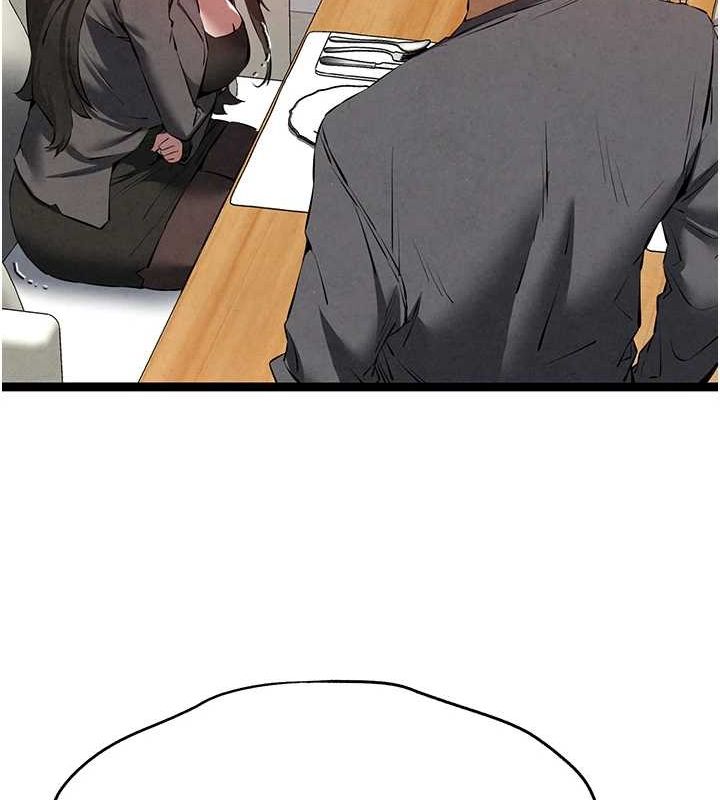 初次深交，請多指教第90話-香豔母女百合秀