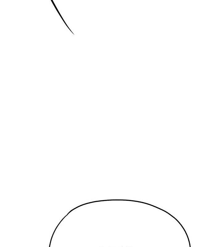 初次深交，請多指教第90話-香豔母女百合秀