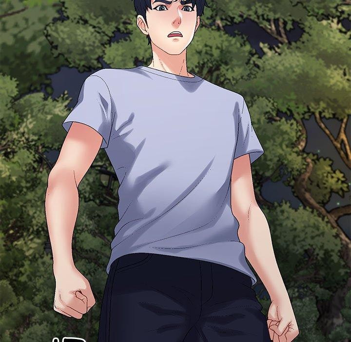 不同寻常的爱第40話