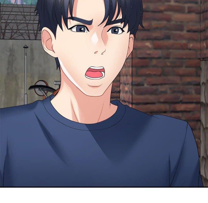 不同寻常的爱第40話