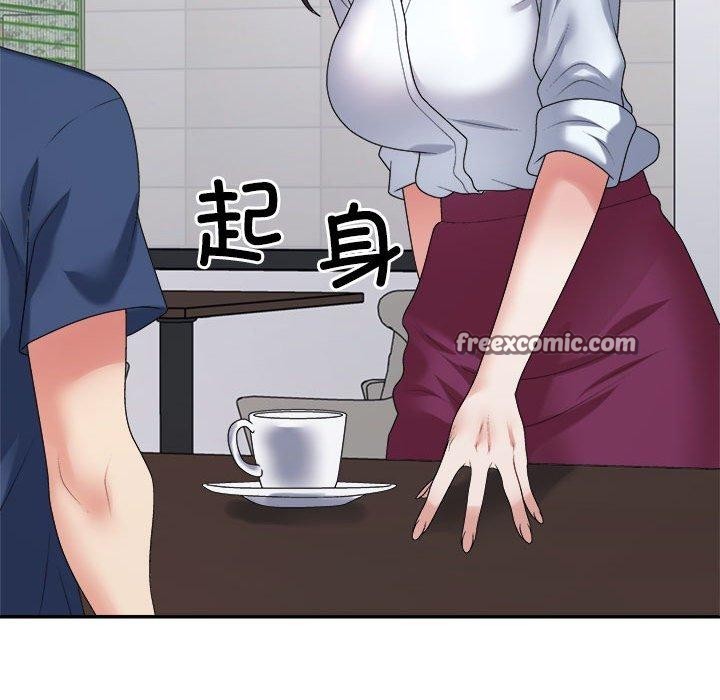 不同寻常的爱第40話