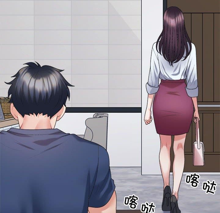 不同寻常的爱第40話