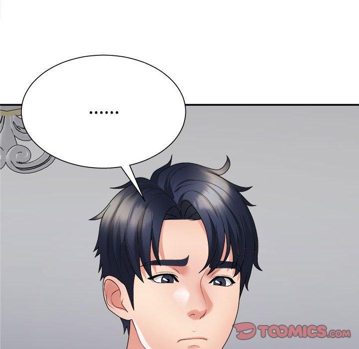 不同寻常的爱第40話