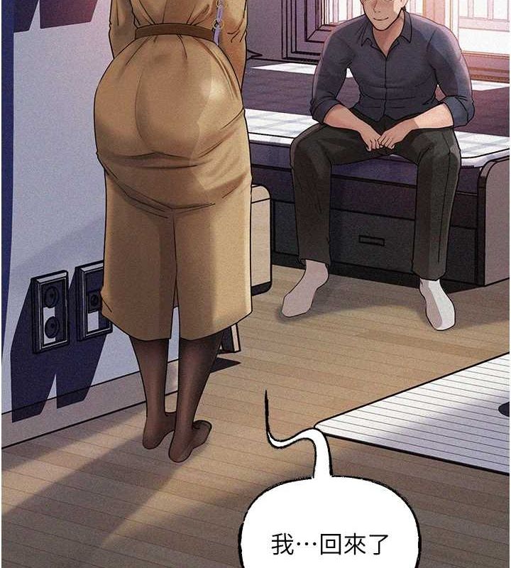 岳母为何那样第44話-被主人遺棄的母狗