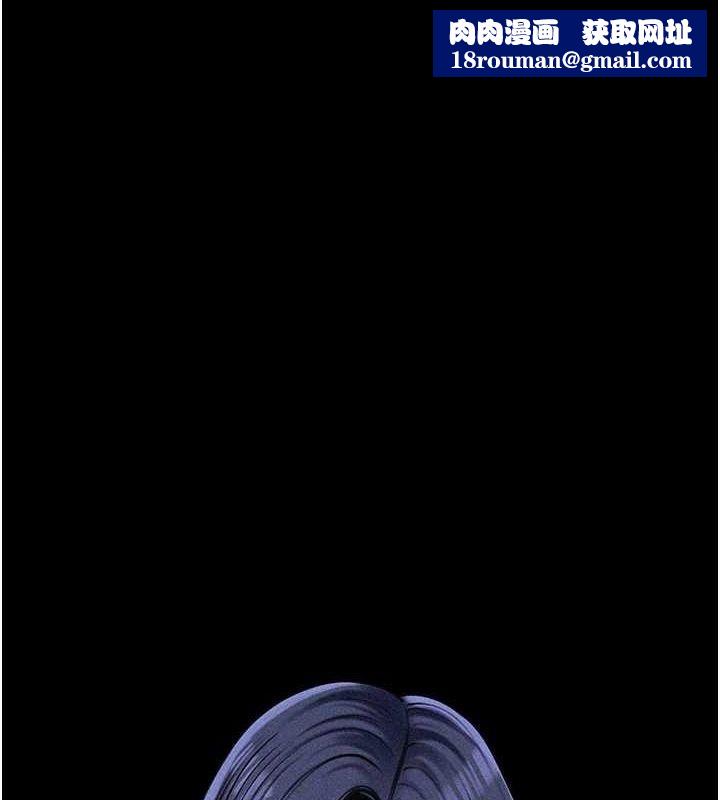 岳母為何那樣第44話-被主人遺棄的母狗