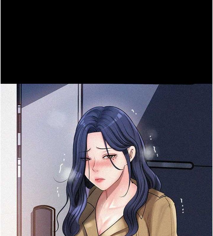 岳母為何那樣第44話-被主人遺棄的母狗