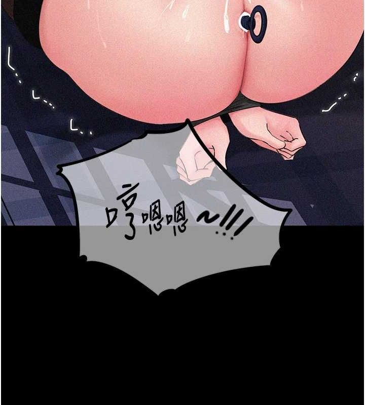 岳母为何那样第44話-被主人遺棄的母狗