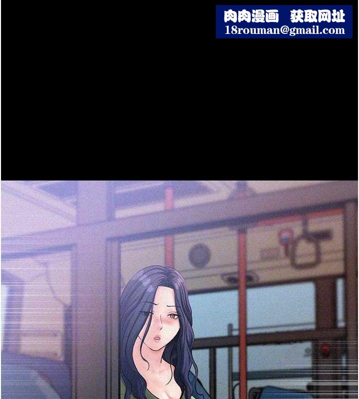 岳母為何那樣第44話-被主人遺棄的母狗