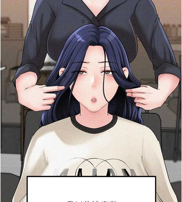 岳母为何那样第44話-被主人遺棄的母狗