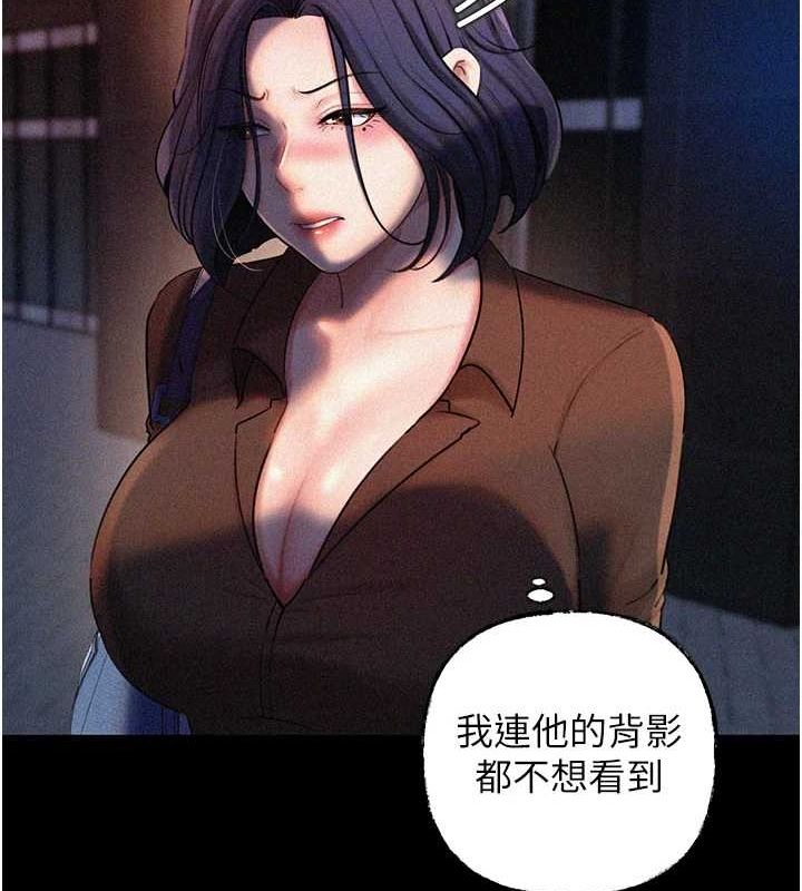 岳母为何那样第44話-被主人遺棄的母狗