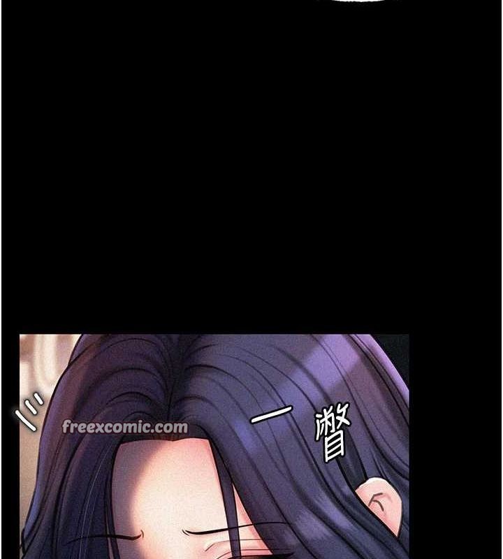 岳母為何那樣第44話-被主人遺棄的母狗