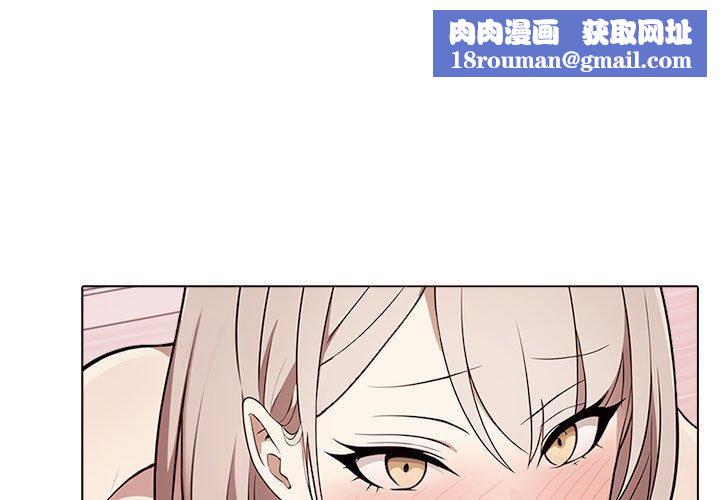 其实很喜欢第41話