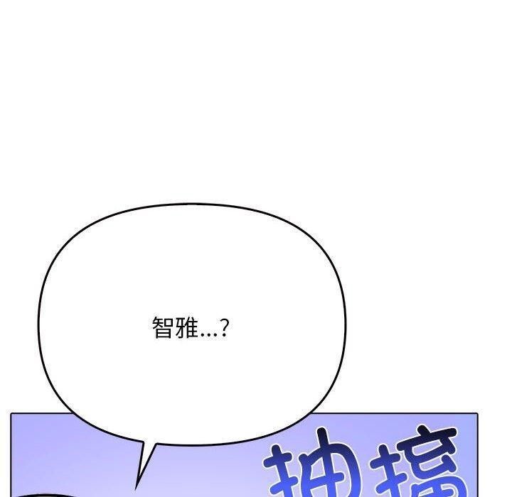 其实很喜欢第41話