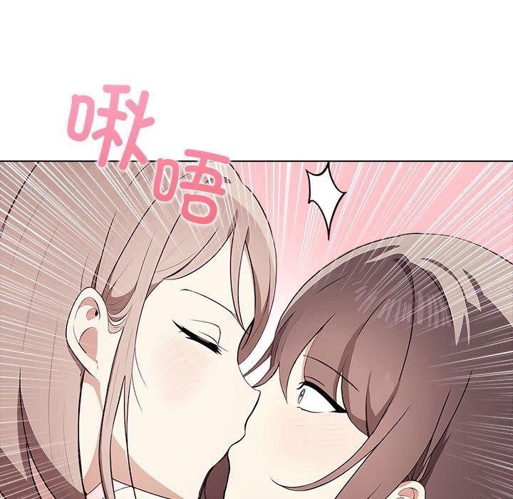 其实很喜欢第41話