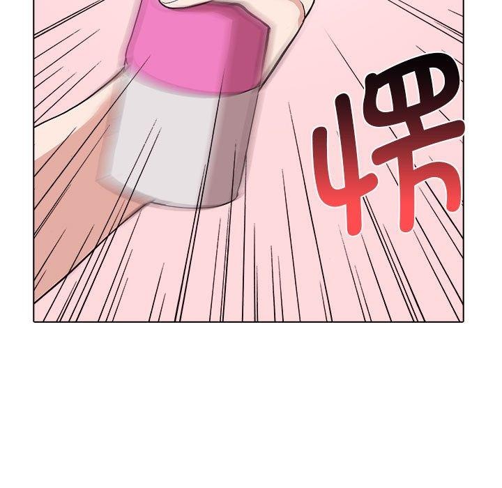 其實很喜歡第41話