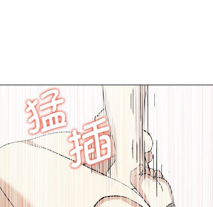 其實很喜歡第41話