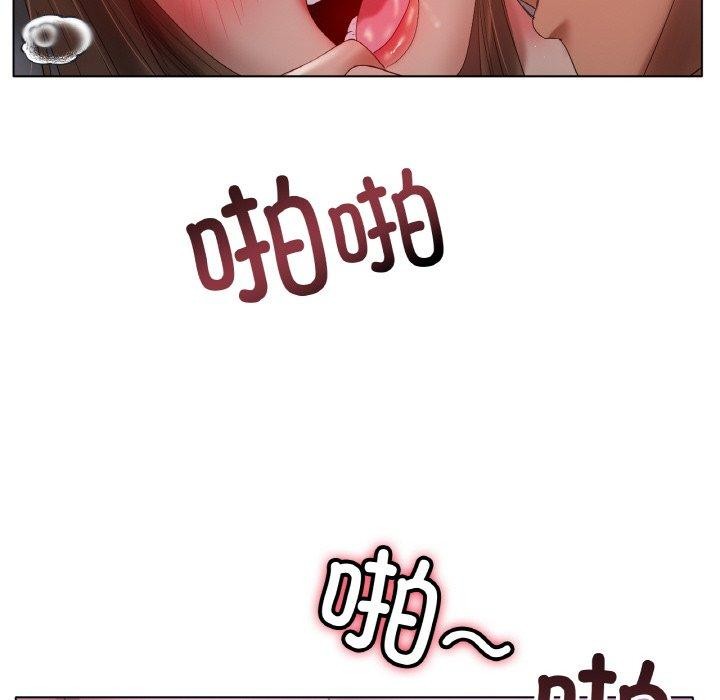 冰上恋人第64話