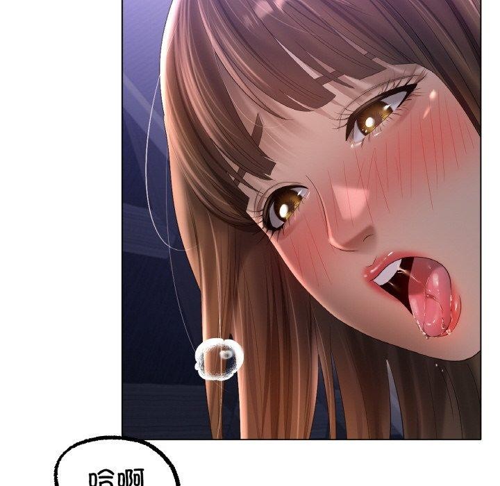 冰上恋人第64話