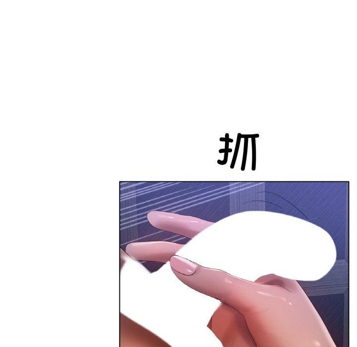 冰上恋人第64話