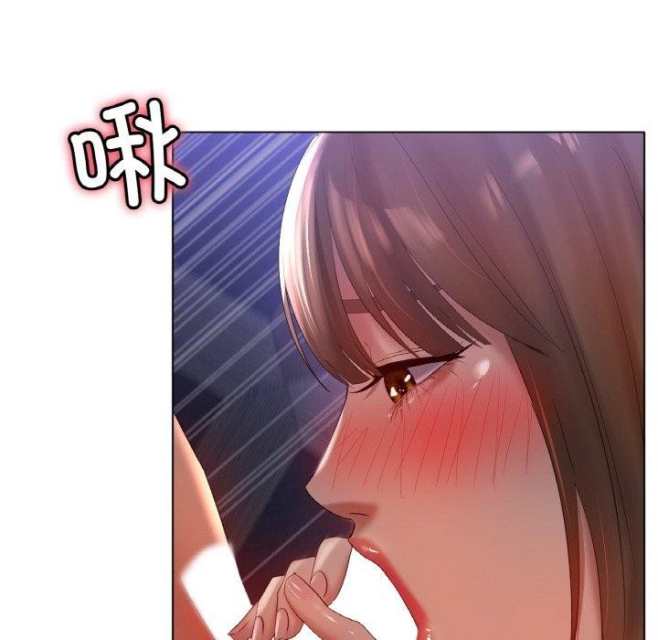 冰上恋人第64話