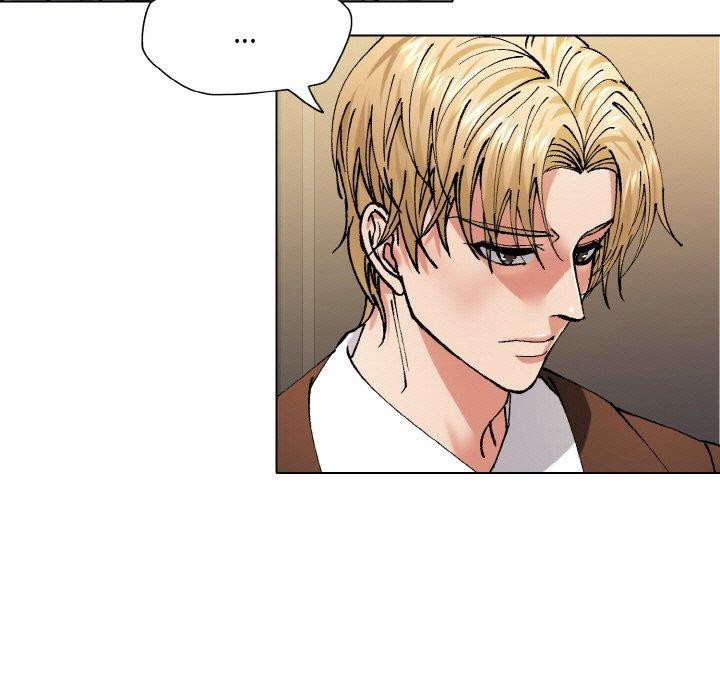 了不起的她第57話