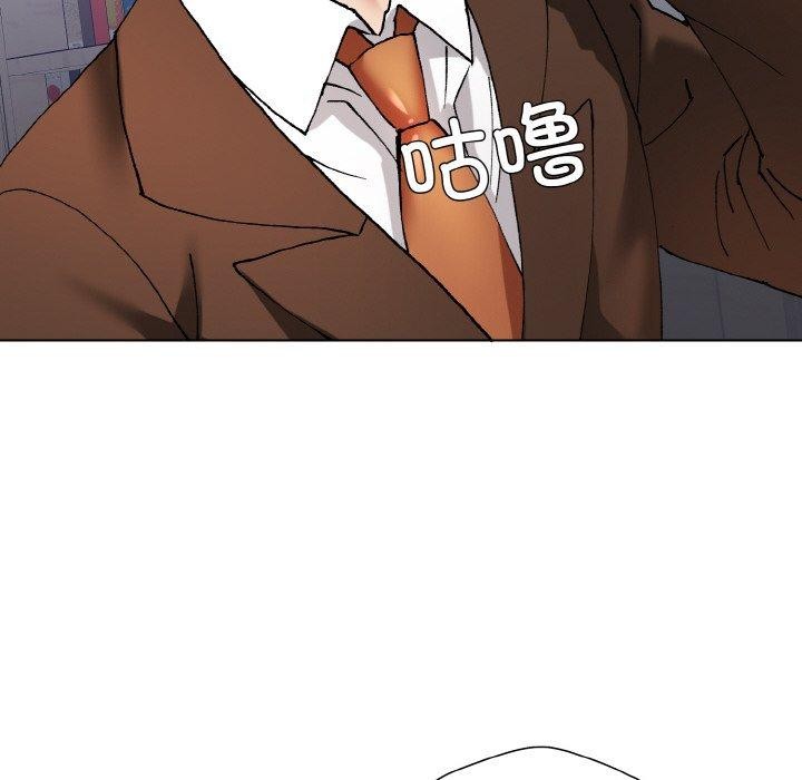 了不起的她第57話