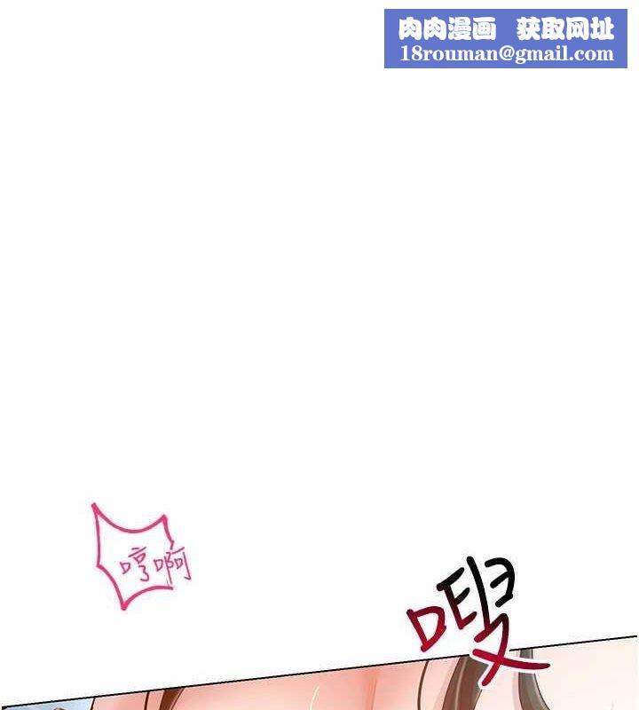 穿入VR成为性域猎人第58話-一次&hellip;果然不夠吧?