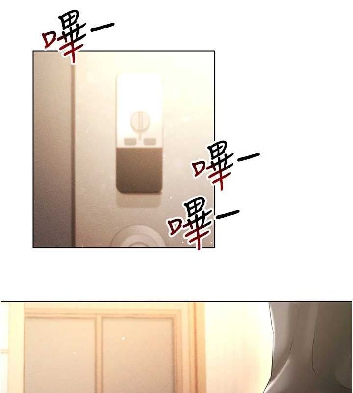 穿入VR成为性域猎人第58話-一次&hellip;果然不夠吧?