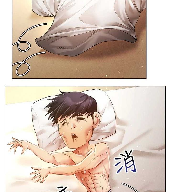 穿入VR成为性域猎人第58話-一次&hellip;果然不夠吧?