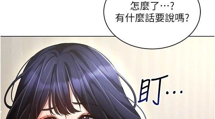 穿入VR成為性域獵人第58話-一次&hellip;果然不夠吧?