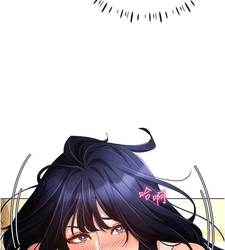 穿入VR成为性域猎人第58話-一次&hellip;果然不夠吧?