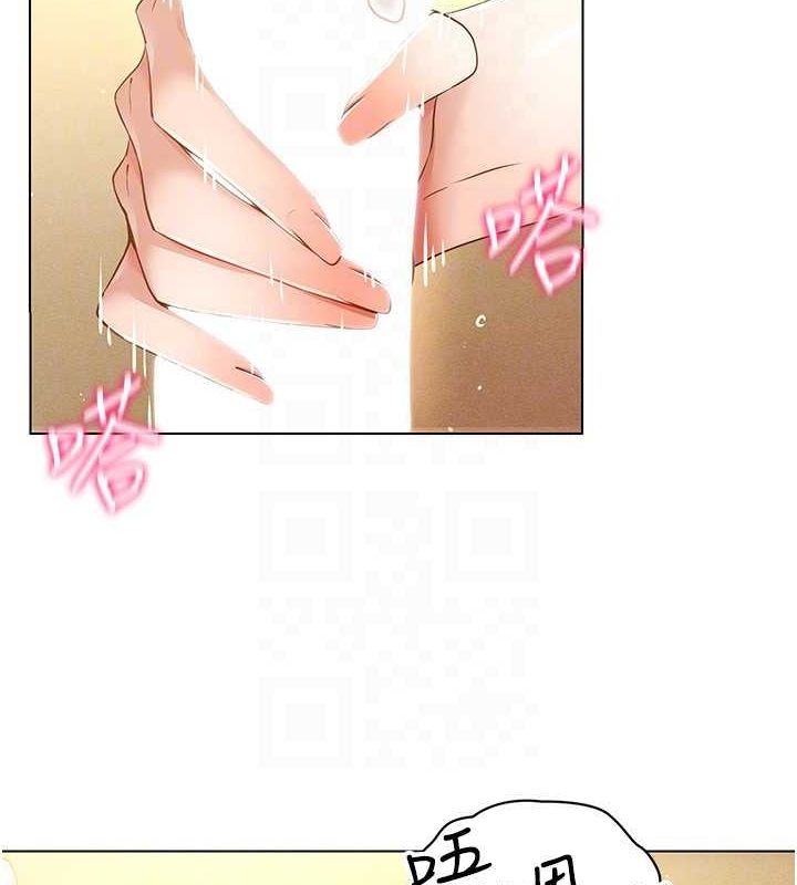 穿入VR成为性域猎人第58話-一次&hellip;果然不夠吧?