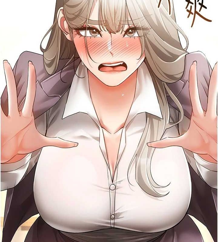 穿入VR成为性域猎人第58話-一次&hellip;果然不夠吧?