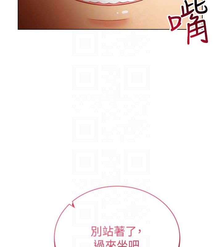 穿入VR成为性域猎人第58話-一次&hellip;果然不夠吧?