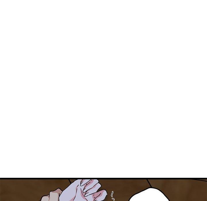 发小碰不得第59話