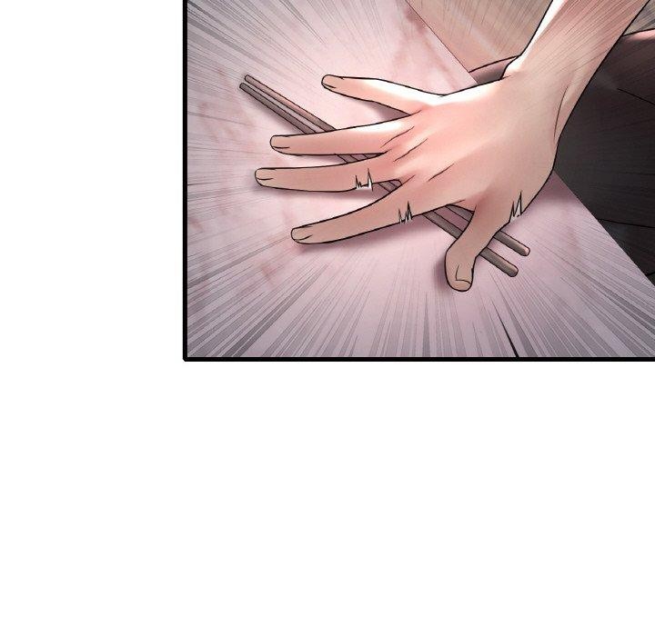 渴望占有她第55話