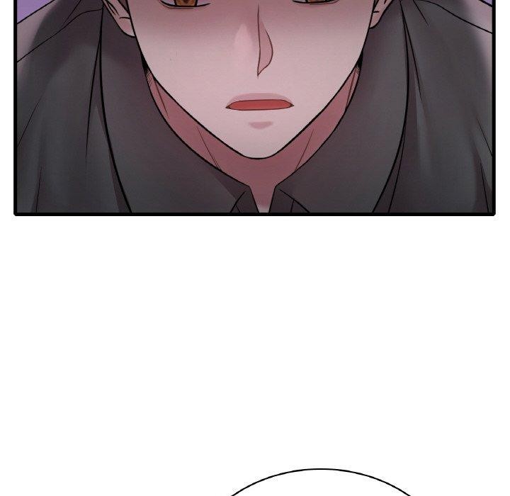 渴望占有她第55話