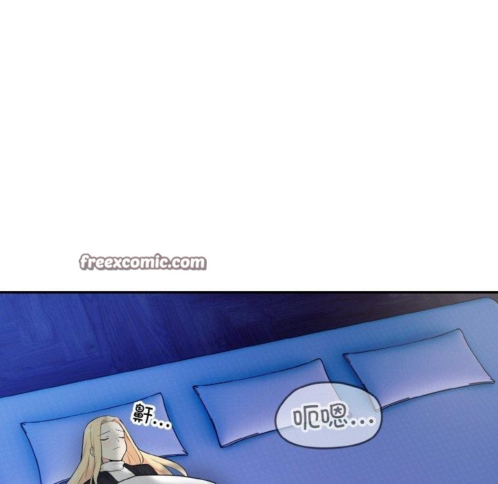 星爱别墅第22話