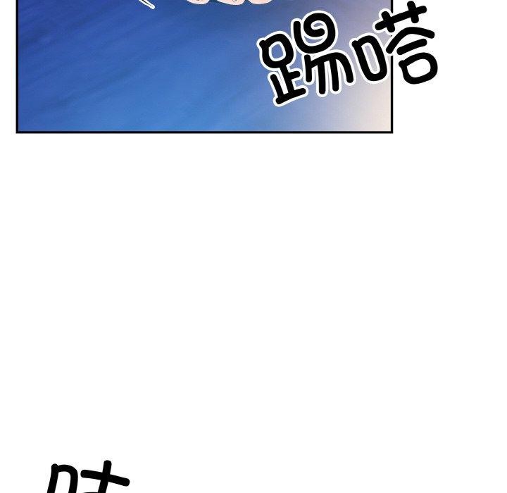 星爱别墅第22話