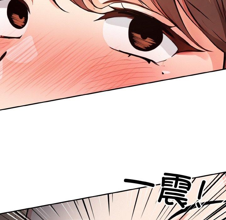 星爱别墅第22話